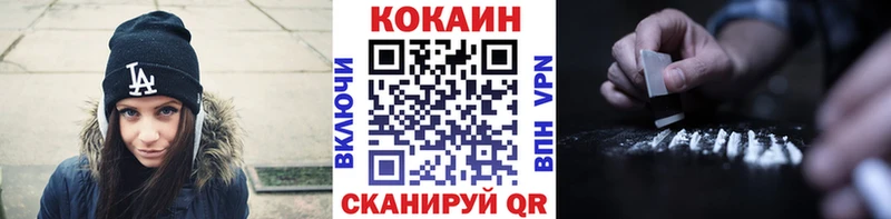 Где можно купить наркотики Сосновка Альфа ПВП  Псилоцибиновые грибы  ГАШИШ  COCAIN  Меф  АМФЕТАМИН 