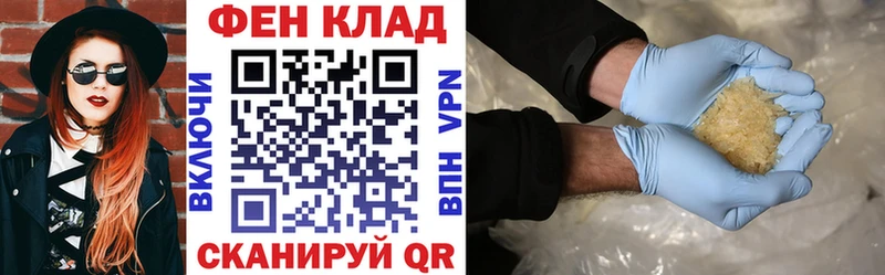 АМФЕТАМИН Розовый  Сосновка 