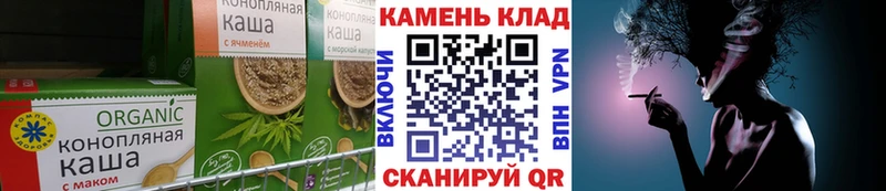 гидра ссылки  Сосновка  Canna-Cookies конопля 
