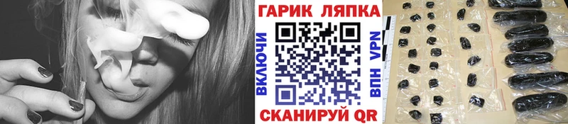 купить наркотики сайты  Сосновка  Гашиш хэш 