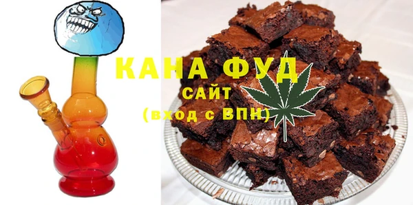 кокаин VHQ Нязепетровск