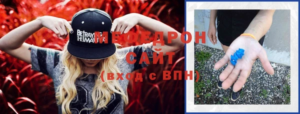 кокаин VHQ Нязепетровск