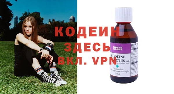 кокаин VHQ Нязепетровск