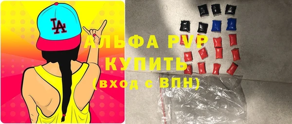 MDMA Верхний Тагил