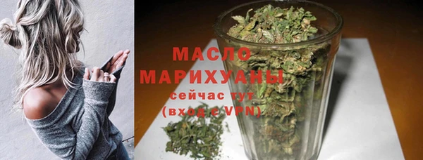 PSILOCYBIN Нягань