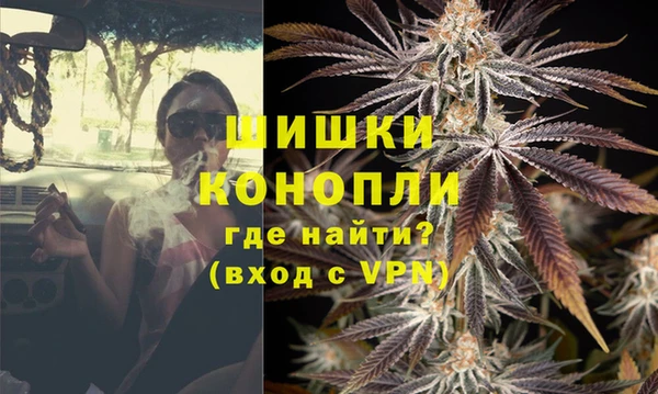 кокаин VHQ Нязепетровск