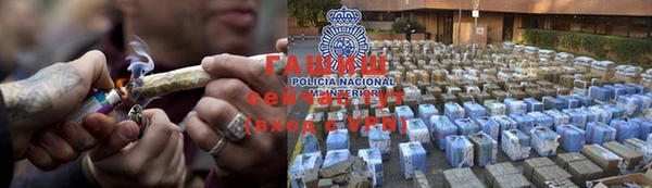 ALPHA PVP Новодвинск