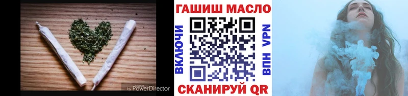 OMG маркетплейс Сосновка это как зайти Дистиллят ТГК вейп